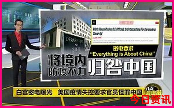 西安旅游景点攻略自由行