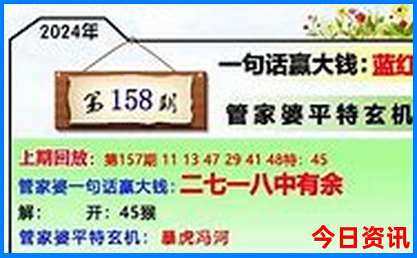 7月份适合去哪里旅游国内