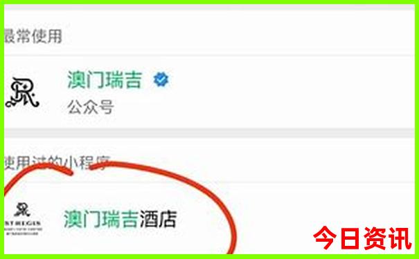 黄龙景区游玩3个小时够不够